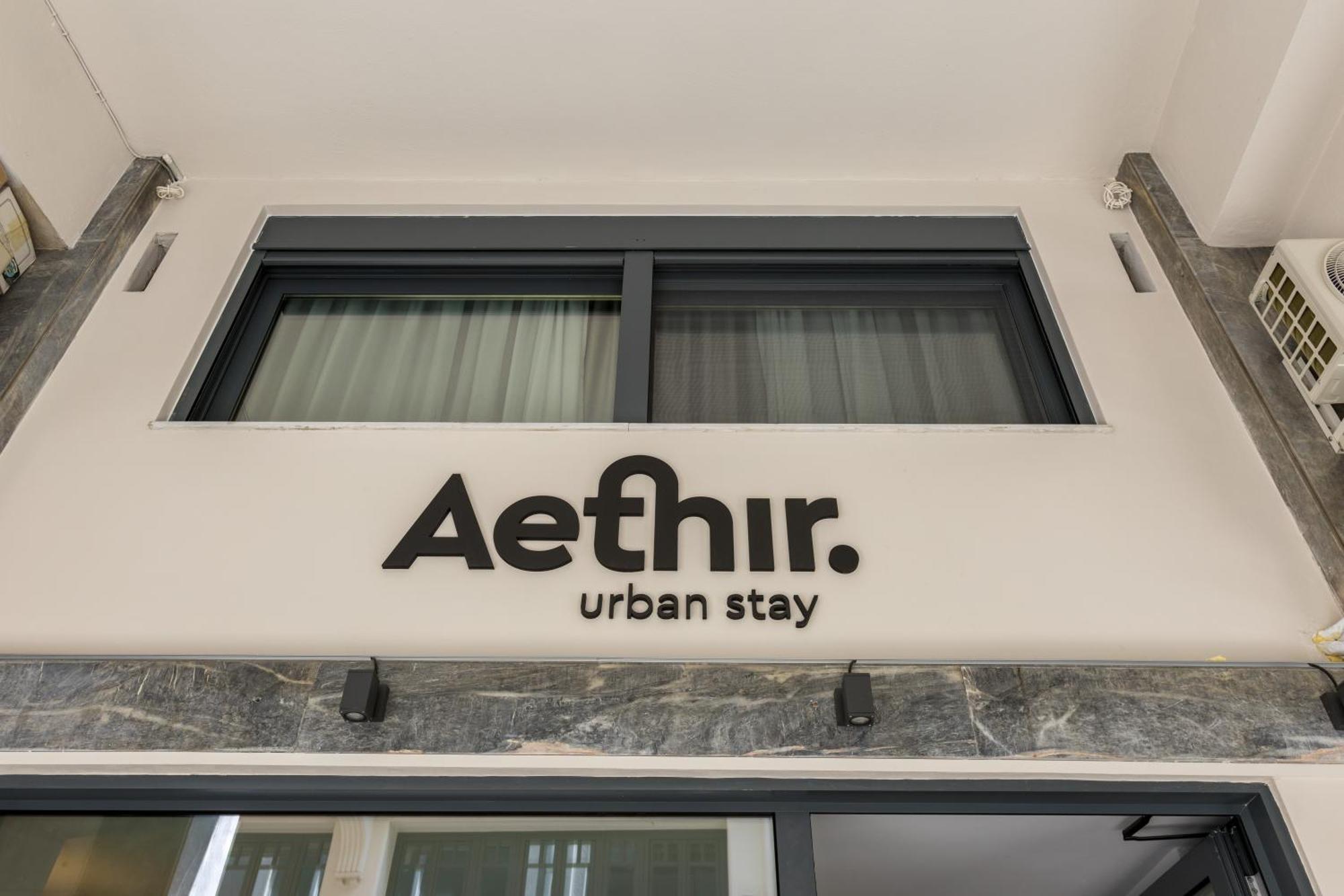 Aethir Urban Stay By Raise アテネ エクステリア 写真